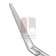 Ножницы Seiler Turbinate Scissors heavy pattern - Supercut