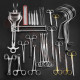 Major General Surgery Instruments Set Major General Surgery Instruments Set