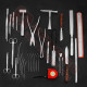 Post Mortem Instruments Set Post Mortem Instruments Set