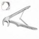 13 Gentle Extraction Child Forceps