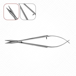 Westcott Tenotomy Scissors - Curved Blunt Tips Westcott Tenotomy Scissors - Curved Blunt Tips