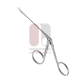 Bellucci Miniature Scissors Bellucci Miniature Scissors