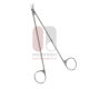 Cooley Arteriotomy Scissors Cooley Arteriotomy Scissors