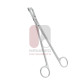 Pince à biopsie Schubert, acier inoxydable, 28 cm, taille de morsure 4,8 mm Pince à biopsie Schubert, acier inoxydable, 28 cm, taille de morsure 4,8 mm