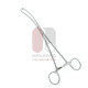 Teale Uterine Vulsellum Forceps Teale Uterine Vulsellum Forceps