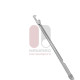 McKenty Sphenoid Punch Forceps - Thru Cutting 