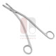 Schubert Uterine Biopsy Forceps - 28cm Schubert Uterine Biopsy Forceps - 28cm